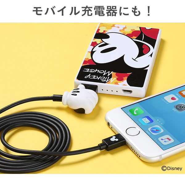 楽天市場 Iphone 充電 ケーブル ディズニー キャラクター Lightning ライトニングケーブル 1m ハンドシリーズ Mfi 認証 Iphonex Iphone8 Iphone7 Iphone6 ライトニング ケーブル ミッキー ミニー Iphone Xs Xr Xs Max ディズニーグッズ キャラ Apple 公式認定品 Hamee