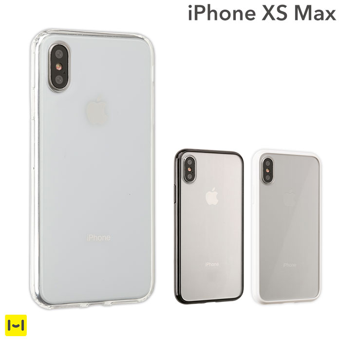 楽天市場 Iphone Xs Max ケース サイドカラード クリア ハイブリッド