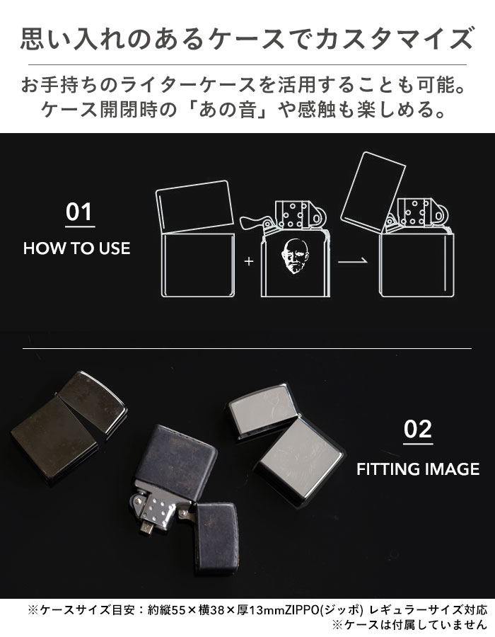 楽天市場 Oregalo オレガロ オイルライター型バッテリー 1000ｍah スマホアクセサリーグッズ Hamee Hamee ハミィ