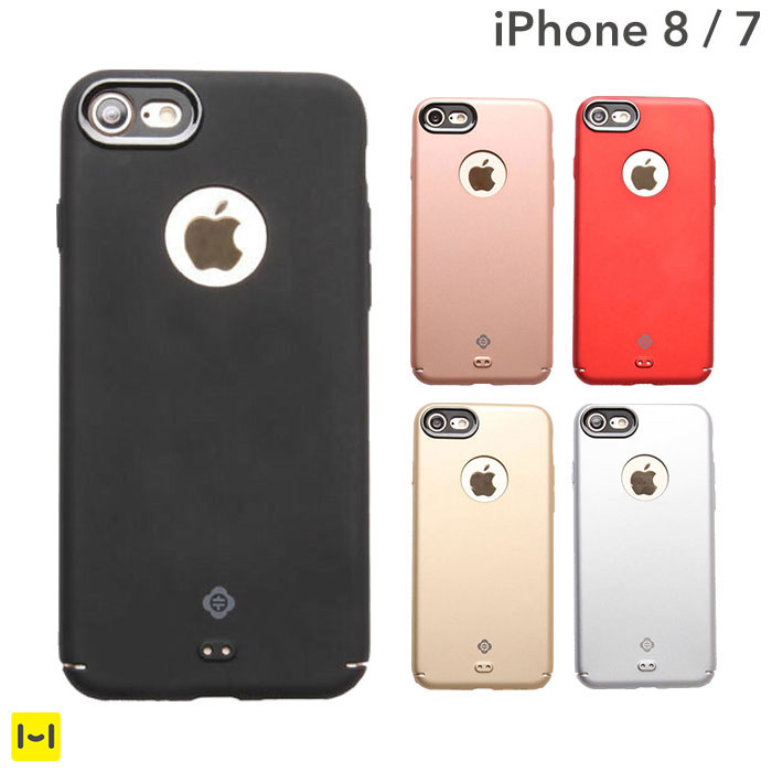 楽天市場 Iphone7 Iphone8 ケース ピュアカラー ハード アイフォン
