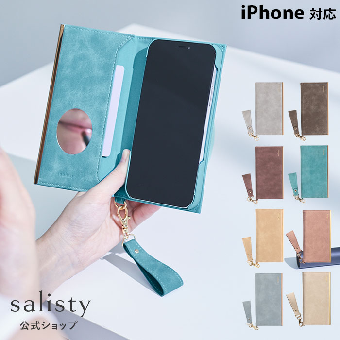 Iphone12 12pro Iphone11 Iphone 12 Iphone 11 12mini Xs ケース 11pro 手帳型 Salisty サリスティ Q スエード ダイアリーケース Iphoneケース アイフォン12 アイフォン11 手帳 おしゃれ かわいい ミラー付き 鏡付き 大人可愛い スマホケース マグネット 携帯ケース