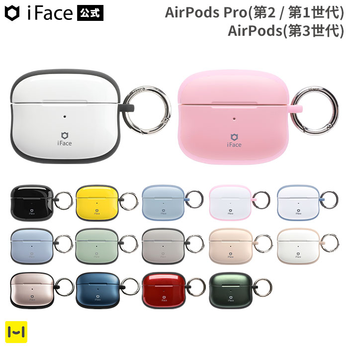 スマホアクセサリー WIND AND SEA AIRPODS PRO CASE SEA（その他）のフリマアイテム一覧