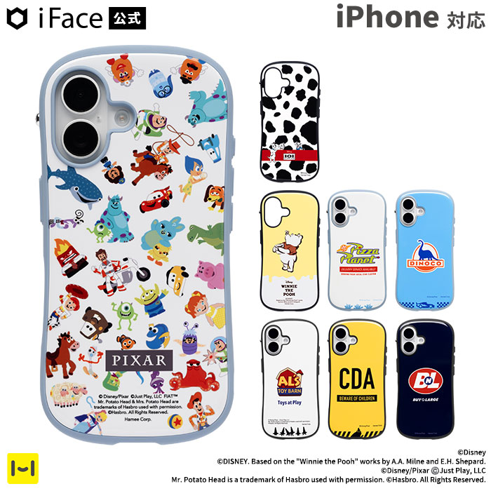 【公式】iFace iPhone16 ケース iPhone16Pro ケース iPhone15 iPhone14 iPhone13 ディズニー キャラクター iFace First Class MagSynq MagSafe対応 ケース【 iface アイフェイス スマホケース 耐衝撃 マグネット disney 101 わんちゃん くまのプーさん かわいい 】画像