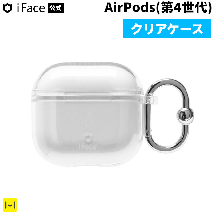 楽天市場】AirPods 第4世代用 ソフトケース クリア ワイヤレスイヤホン