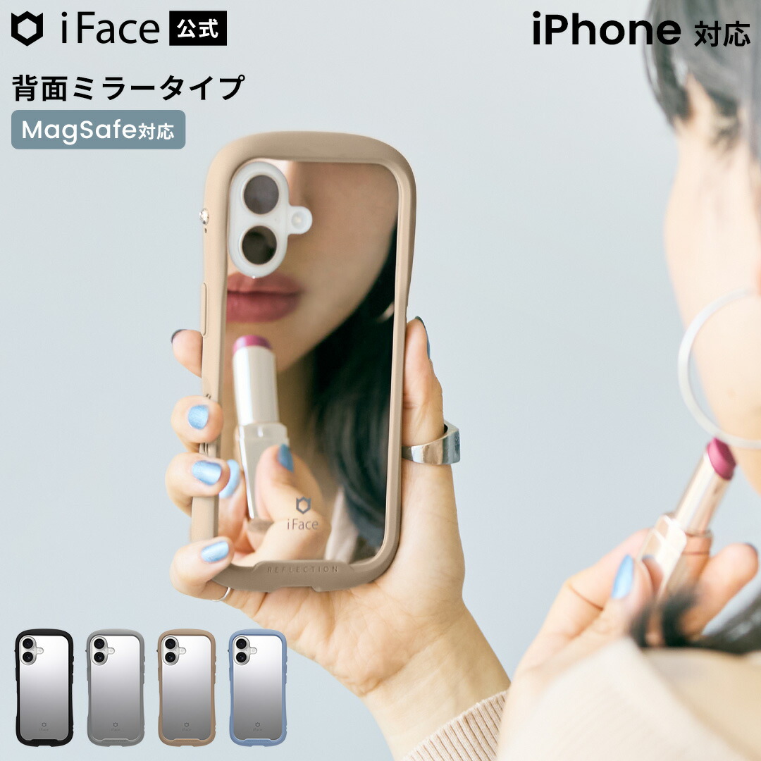 フェイラー公式/LOVERARY ドアップテディ スマホケース L/SCDUT-233183
