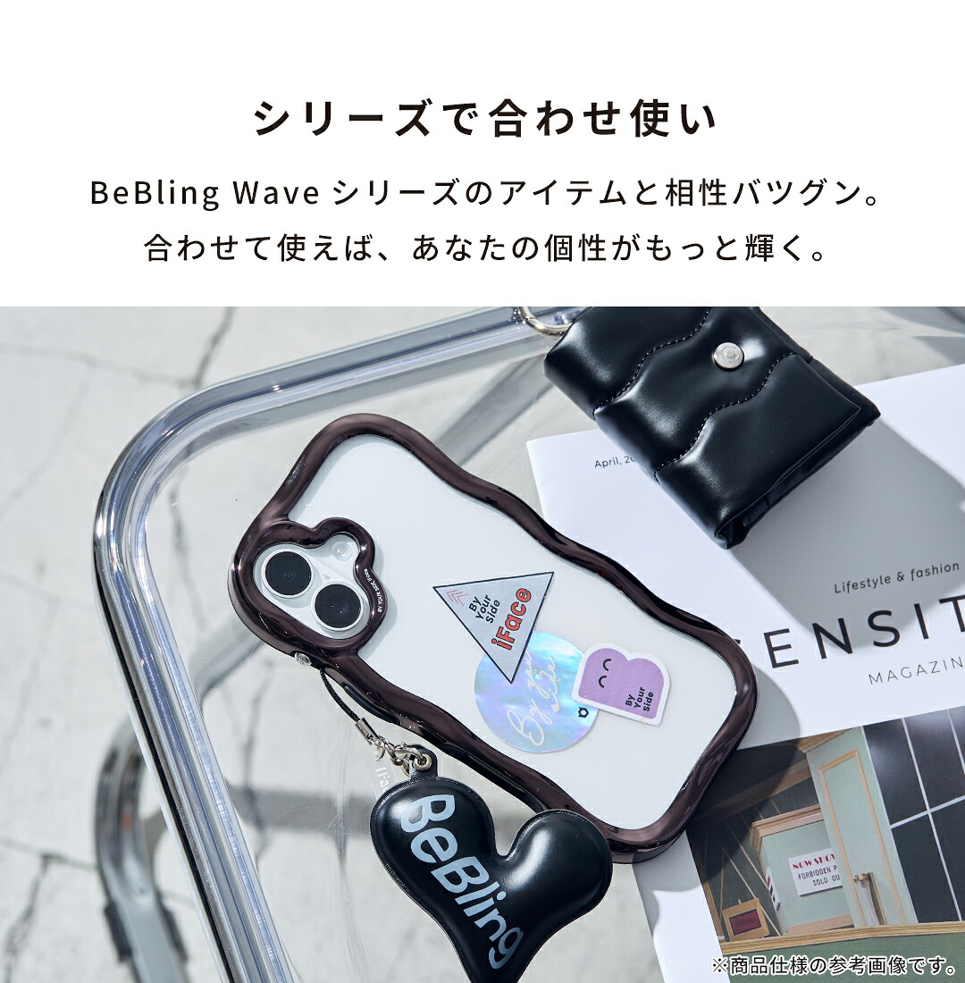 iFace公式 BeBling Wave iPhone17 iPhone16 iPhone15 iPhone14