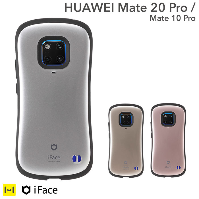楽天市場 公式 Iface Huawei Mate 20 Pro Huawei Mate 10 Pro Iface First Class Metallic ケース スマホケース ハード ケース Tpu ハードカバー 耐衝撃 アイフェイス キラキラ メタリック ファーウェイ ファーウェイmate20 Pro ファーウェイmatep10 Pro