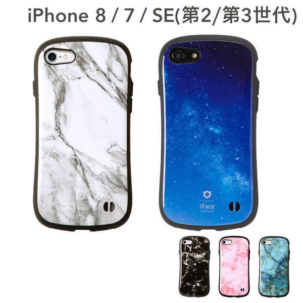 楽天市場 公式 Iface Iphone7 Iphone8 Iphonese 第2世代 Se2 ケース ディズニー ピクサー Iface First Class スマホケース アイフェイス アイフォン8ケース アイフォン7 アイフォン8 ドナルド トイストーリー モンスターズインク Iphoneケース 耐衝撃 キャラ 韓国