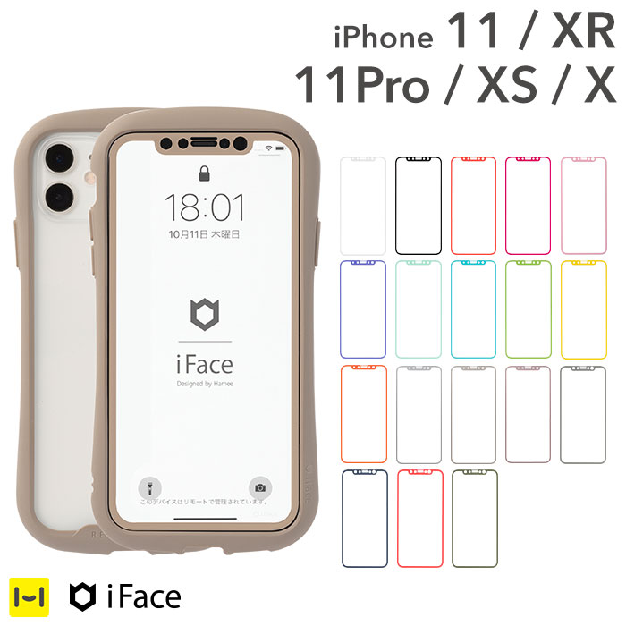 楽天市場 公式 Iphone 12 Mini Iphone 12 Iphone12pro Iphone11 11pro Iphonexr ケース Iphone Xr Iphone ケース Iphone スヌーピー Peanuts ピーナッツ Iface First Classケース スマホケース アイフェイス 耐衝撃 Iphoneケース アイフォンxr アイフォン かわいい