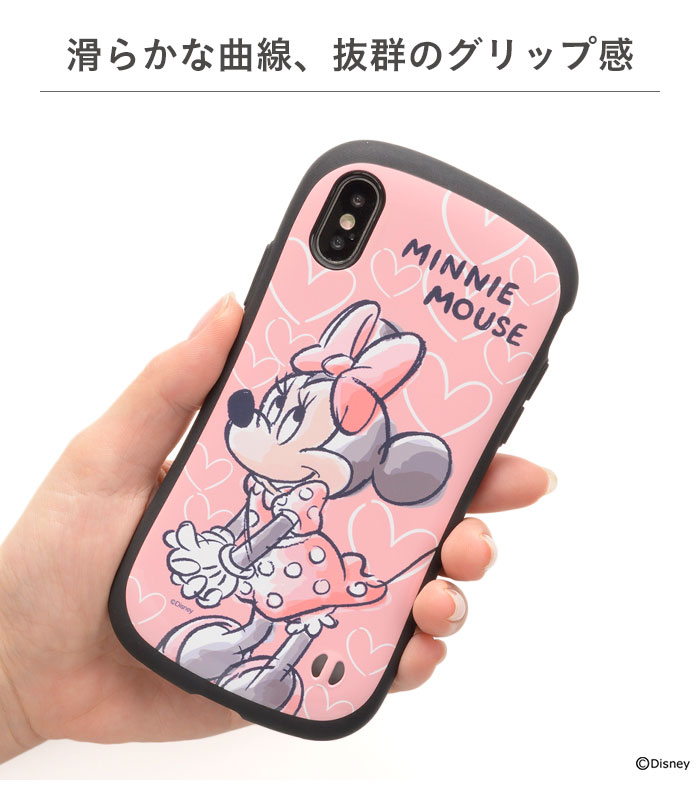 楽天市場 公式 Iface Iphonexsmax Iphonexr ケース ディズニー キャラクター Iface First Class スマホケース 水彩 アイフェイス Disney ミッキー ミニー ドナルド デイジー アイフォン Xs Max Xr Xsマックス 耐衝撃 キャラ スマホカバー ケース カバー Iphone