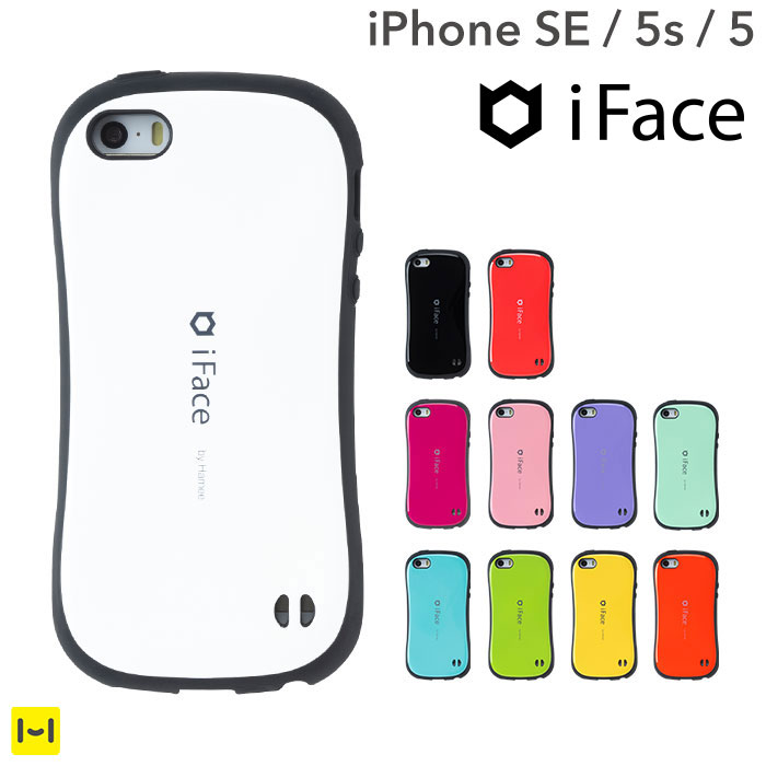 楽天市場 公式 Iface Iphone5s Iphone5 Iphone Se 第1世代 ケース