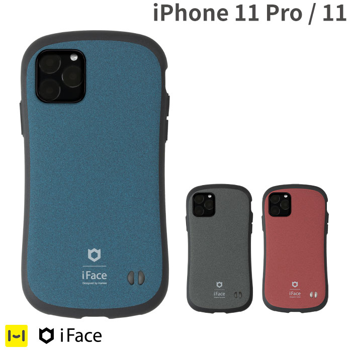 楽天市場 Iphone 11 Pro 11専用 Iface First Class Senseケース スマホアクセサリーグッズ Hamee Hamee ハミィ