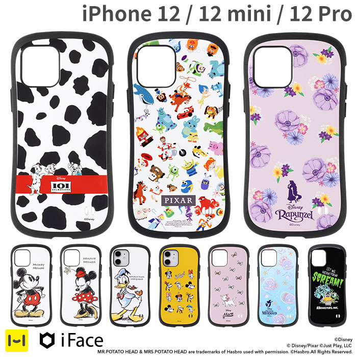 公式 Iface Iphone 12 12pro 12mini Iphone12 Iphone11 Pro Iphone11 ケース ディズニー Iface First Class スマホケース アイフェイス アイフォン11ケース アイフォン11pro アイフォンイレブン 耐衝撃 Iphone ケース ペア カップル アイフォン11 プロ アリエル