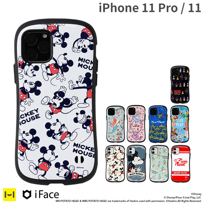 楽天市場 Iphone11 Proiphone11 ケース ディズニー Iface Firstclass キャラ スマホケース アイフェイス アイフォン11 ケース アイフォン 11pro アイフォンイレブン イレブン 耐衝撃 Iphoneケース ペア カップル アイフォン11プロ Dinney グッズ アリエル Hamee