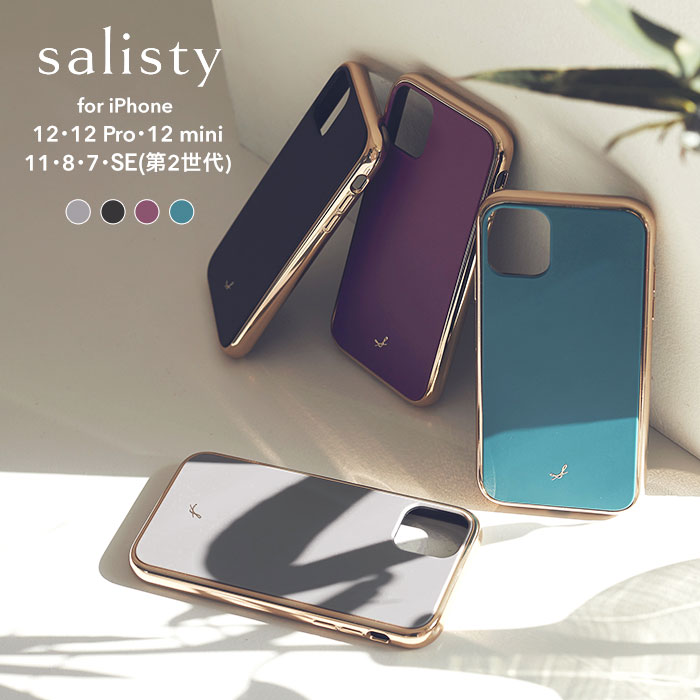 楽天市場 手帳型 スマホケース Salisty サリスティ スエードスタイル ダイアリーケース マルチタイプ Iphone Android アンドロイド スライド式 粘着 手帳 大人女子 ベルトなし おしゃれ かわいい ミラー付き 鏡付き 大人可愛いスマホケース Hamee 手帳型スマホケース