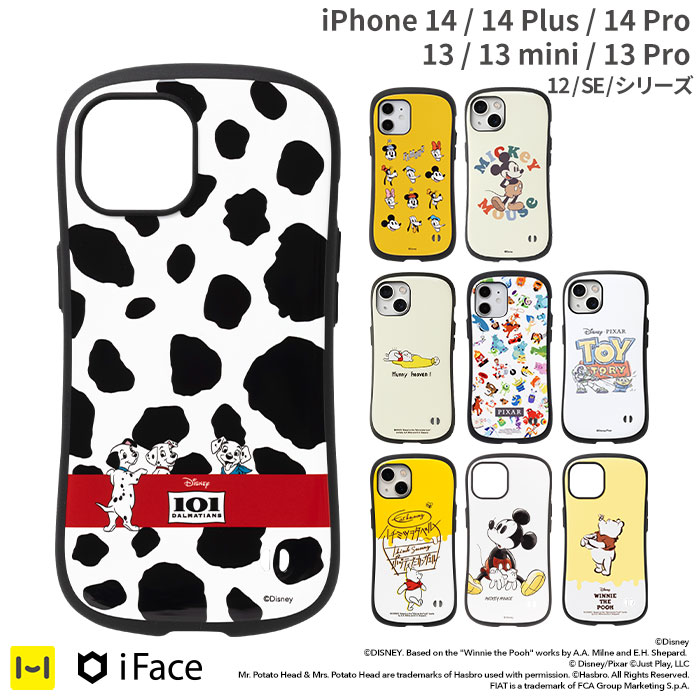 楽天市場 公式 Iface Iphone13 ケース Iphone13pro 13mini Iphone12 12pro 12mini Iphone12 ケース ディズニー Iface First Class スマホケース アイフェイス アイフォン13 アイフォン13プロ アイフォン12 12プロ 12ミニ 耐衝撃 Iphoneケース ペア カップル プロ