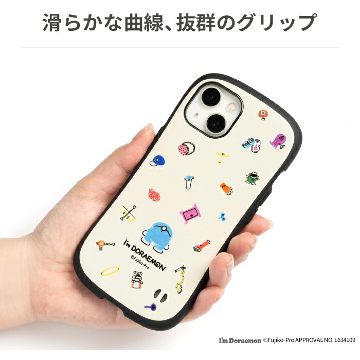 公式】 iFace ドラえもん iPhone15 ケース 15Pro iPhone14 14Pro