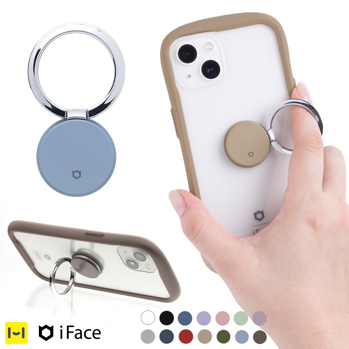 【最大20％OFFクーポン配布中】 公式 iFace スマホリング Finger Ring Holder フラットタイプ スマホ リング シンプル スリム 薄い かわいい 可愛い アイフェイス スマホ 落下防止 タブレット スマートフォン リングホルダー ブランド おしゃれ 韓国 360度画像