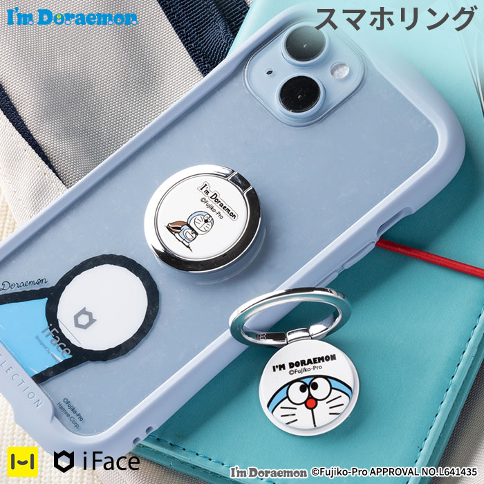 新品　希少　 ワイヤレスチャージャー 　ドラえもん　アイテム　ポケット Amazon.co.jp: ドラえもん ワイヤレス充電器 充電器 3in1 Pro