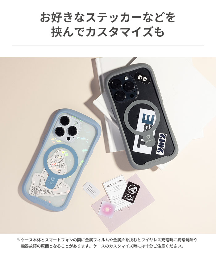 iFace iPhone 15 Pro 手帳型ケース Mgsafeシール iFace iPhone 15 Pro 手帳型ケース Mgsafeシール iFace iPhone