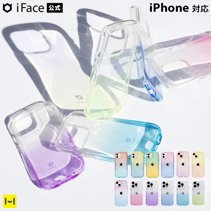 iFace Look in Clear Lollyケース