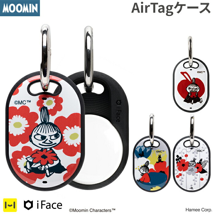 楽天市場】HIPPERS ヒッパーズ DECORATIVE MINI FIGURES