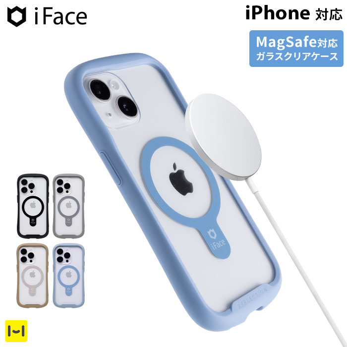 [iPhone専用]iFace Reflection Magnetic 強化ガラスクリアケース