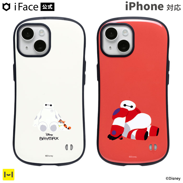 iFace公式 iPhone15 ケース iPhone14 iPhone13 iPhone12 12Pro SE第3世代 第2世代 8 7 ディズニー キャラクター ベイマックス iFace First Class ケース 【 iphoneケース スマホケース アイフォン iphone 15 14 13 Disney iface アイフェイス 耐衝撃 Hamee ハミィ 】画像