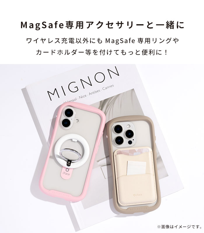 iFace 公式 iPhone17 ケース iPhone17e MagSafe対応 iPhone17Pro iFace 公式 iPhone17 ケース iPhone17e MagSafe対応 iPhone17Pro