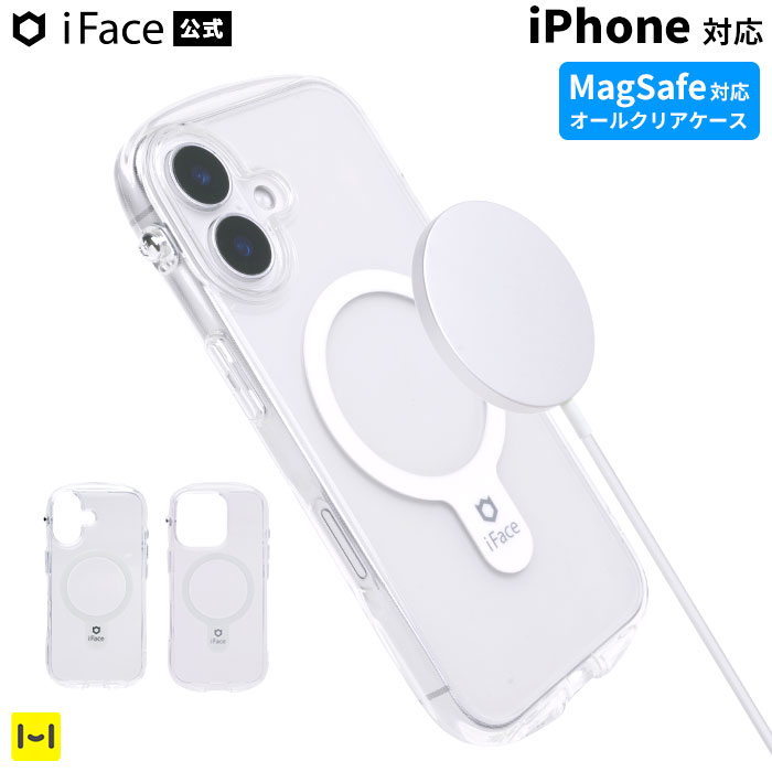 Apple純正品　iPhone16 クリアケース MagSafe対応 MagSafe対応iPhone 16 Pro Maxクリアケース - Apple（日本）