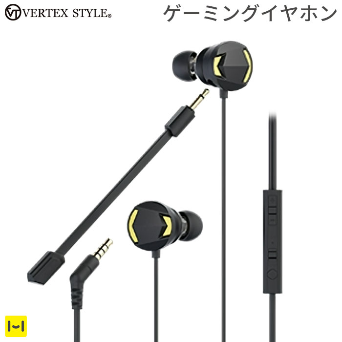 L型ゲーミングプレミアム有線イヤホン ブラック　グリーン VERTEX STYLE ゲーミングイヤホン 有線 マイク付き PS5 PS4