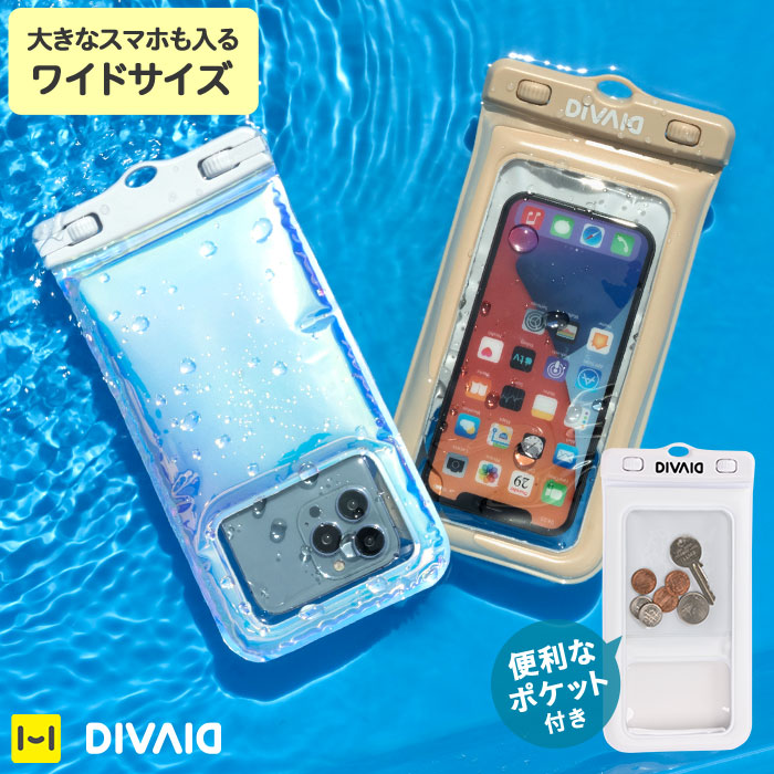 楽天市場 ディズニー スマホ 防水ケース Divaid フローティング防水ケース Ip68 スマホケース Iphone7 Iphone6 Iphone 防水 ケース 完全防水 ディズニーグッズ Hamee ハミィ