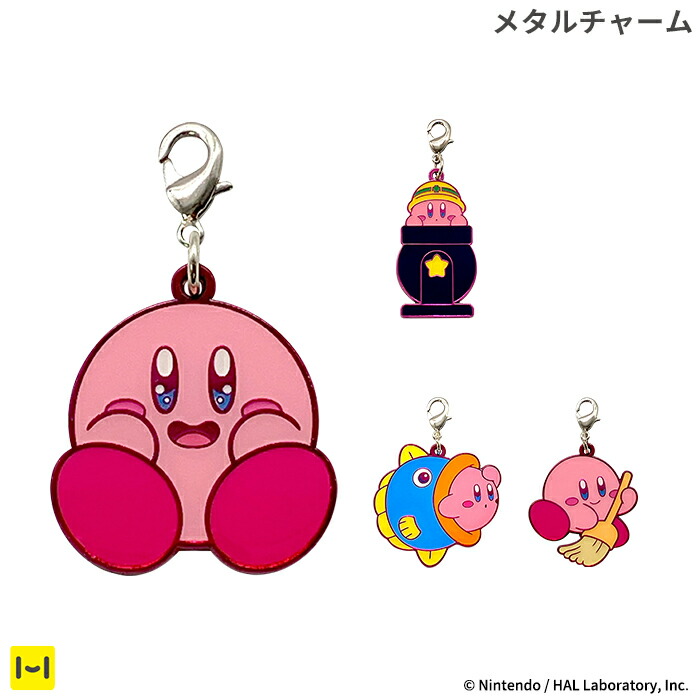 楽天市場】星のカービィ ラバーリールキーホルダー(おすましピンク