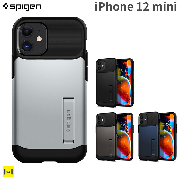 iphone 12 mini battery case