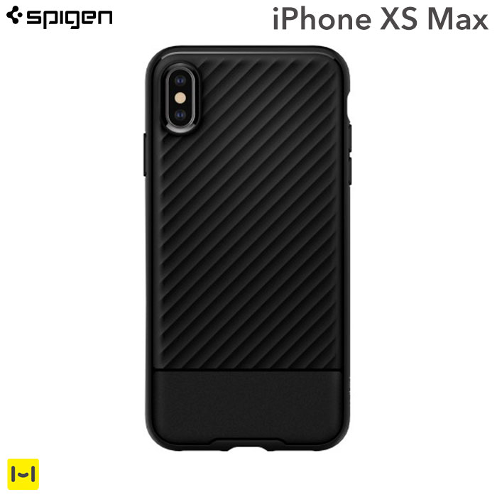 iphone xs case spigen iphone xs case spigen