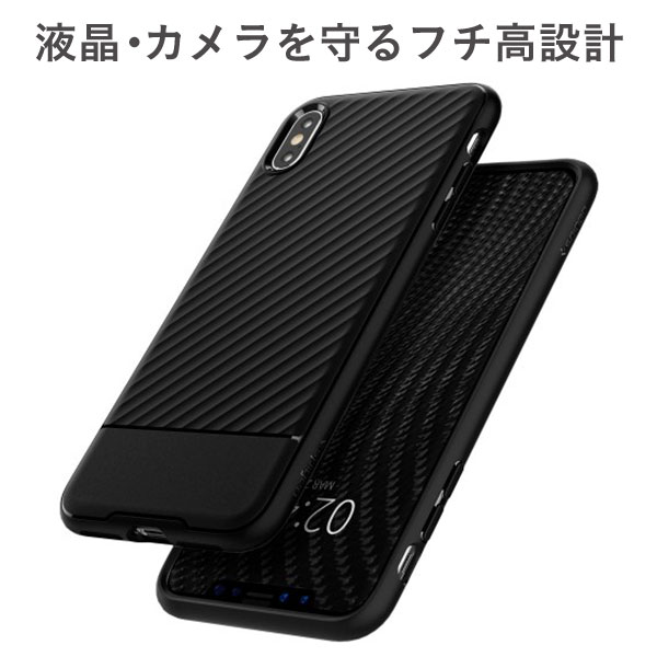 spigem iphone xs case spigem iphone xs case