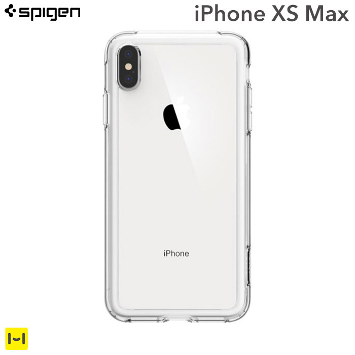 iphone xs hybrid case iphone xs hybrid case