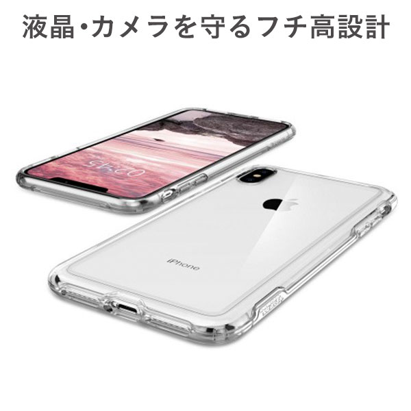 spigen iphone xs max case clear spigen iphone xs max case clear