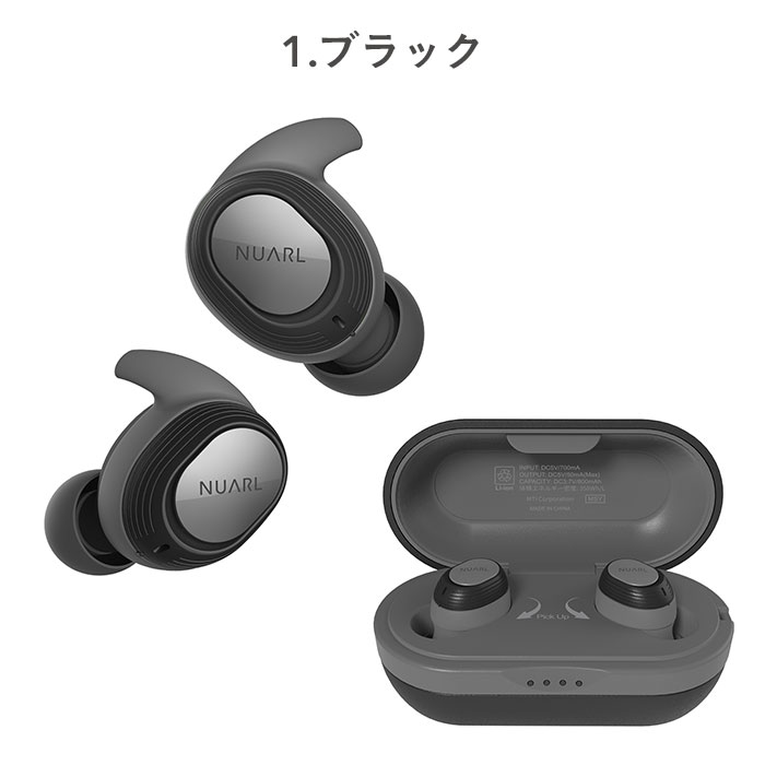 Nuarl ワイヤレスイヤホン Bluetooth5 0対応 Ipx7 ケース 完全ワイヤレスイヤホン ディズニー Nt100 完全 イヤホン Ipx7 Iphone ヌアール 携帯ストラップ Nt100 Bk ディズニー 完全ワイヤレスイヤホン Nt100 Wh 洋書 ケース Iphone8 Nt100 Gn 完全 ワイヤレスイヤホン