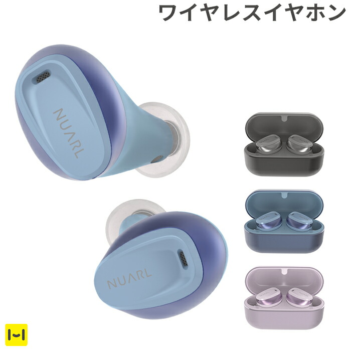 Hamee×百貨店SALE