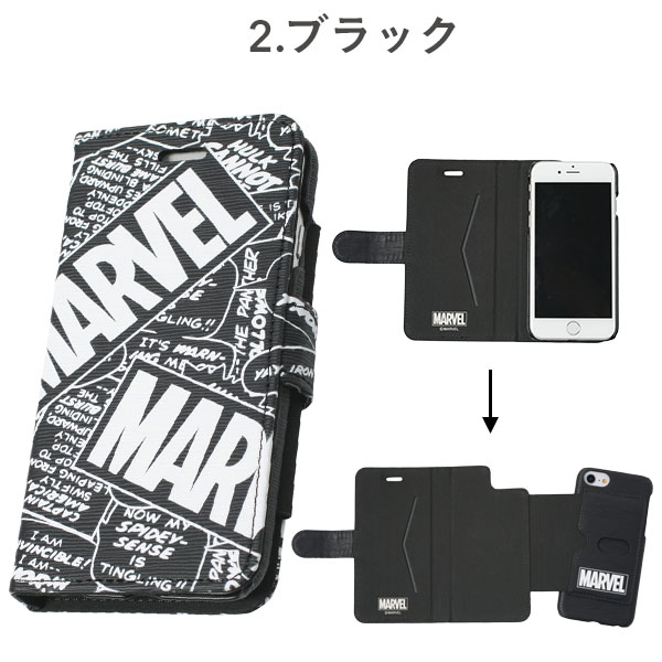 構築する ステーキ いくつかの Iphone8 ケース 手帳 型 マーベル Hit Trip Net 構築する ステーキ いくつかの Iphone8 ケース 手帳 型 マーベル Hit Trip Net