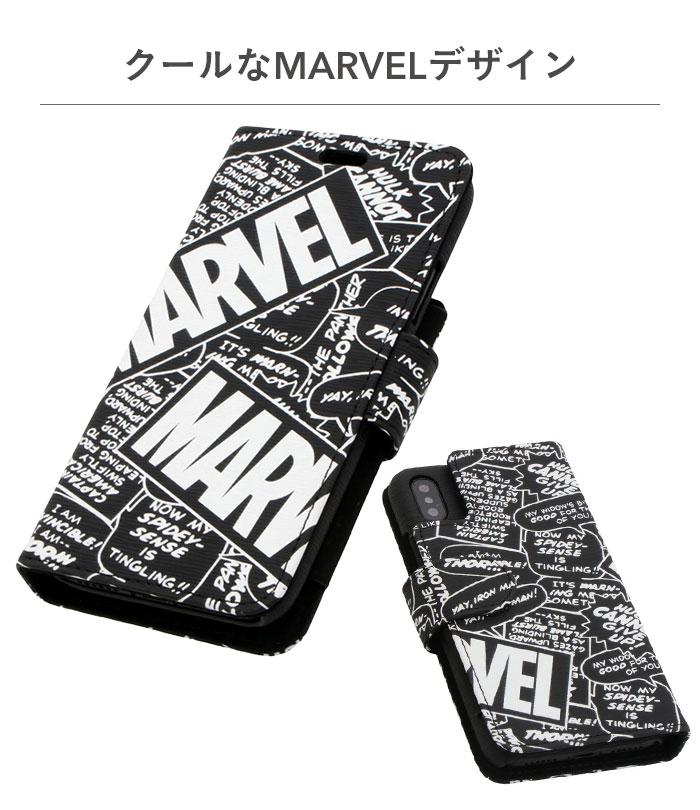 楽天市場 Iphonexs Iphonex 手帳型 ケース マーベル 2way ダイアリーケース カバー Marvel スマホケース Iphoneケース アイフォン10 アイフォンx Iphone X Hamee ハミィ