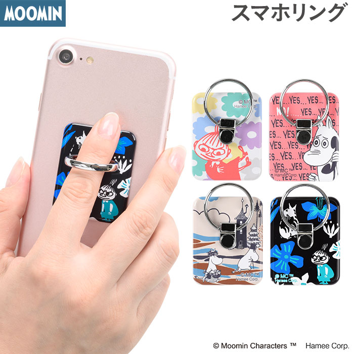 楽天市場 スマホリング ムーミン バンカーリング ミィ ミイ リトルミィ リトルミイ Moomin グッズ 落下防止 薄型 キャラクター キャラ グッズ Hamee ハミィ