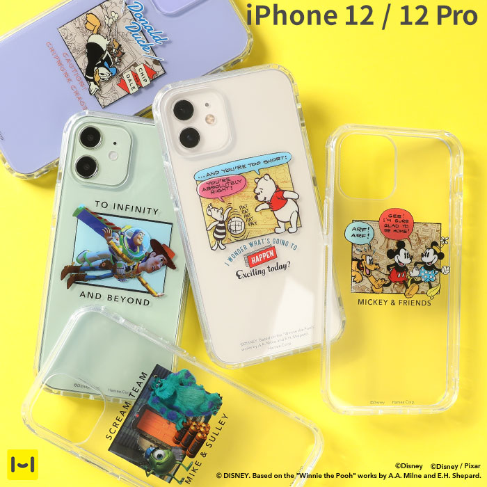 楽天市場 Iphone12 ケース Iphone12 Pro ケース ディズニー ピクサー Marvel マーベル キャラクター Higher ハイブリッド クリアケース アイフォン Iphone12 Iphone 12pro Iphoneケース クリア 透明 ディズニーキャラクター キャラ 耐衝撃 抗菌 Hamee ハミィ