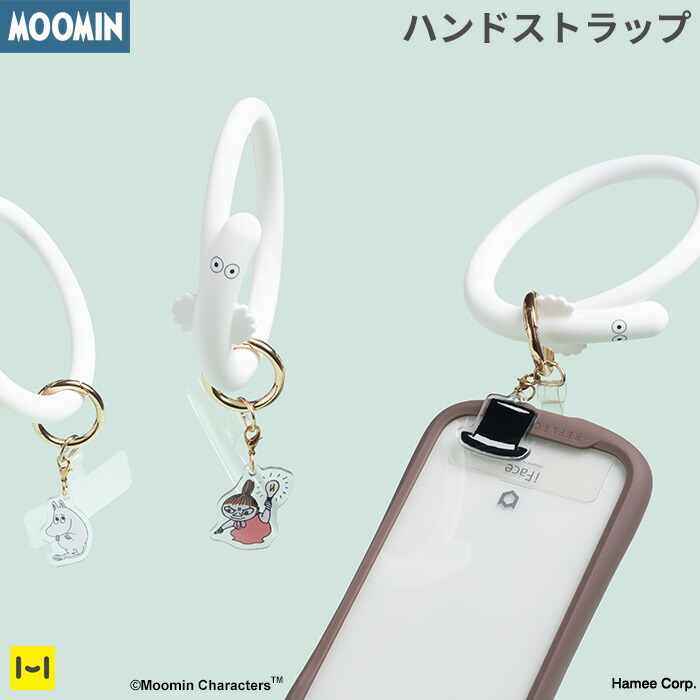 楽天市場】HIPPERS ヒッパーズ DECORATIVE MINI FIGURES