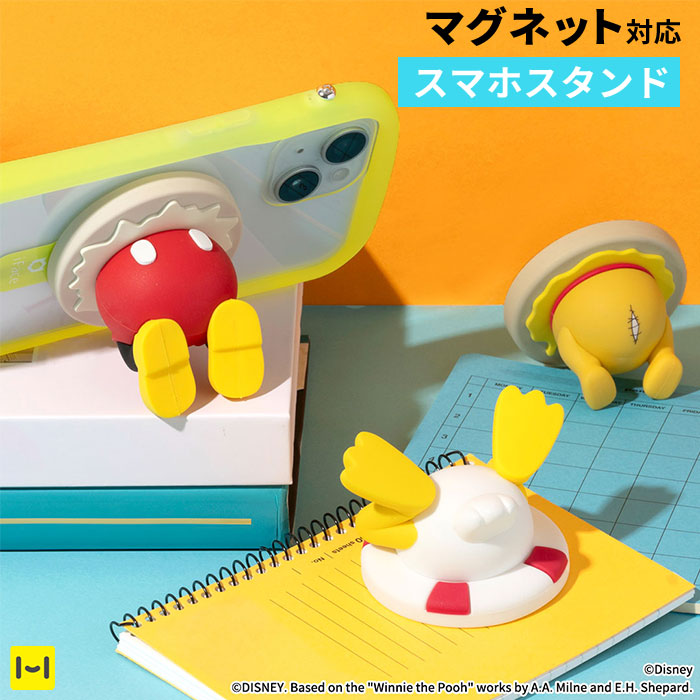 楽天市場】HIPPERS ヒッパーズ DECORATIVE MINI FIGURES