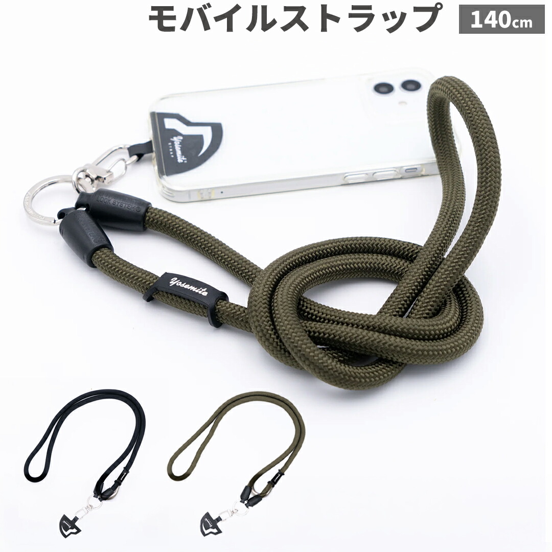 Hamee×百貨店SALE