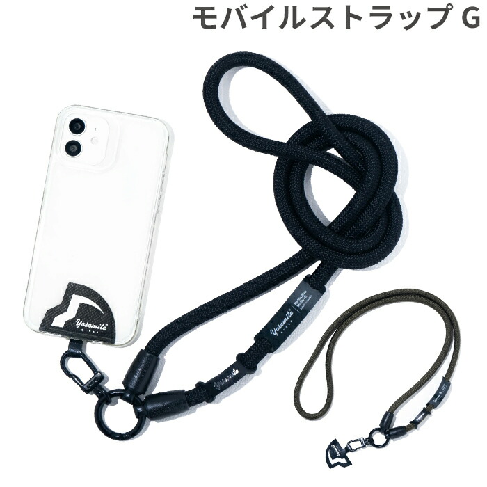 Hamee×百貨店SALE