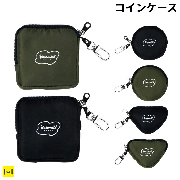 楽天市場】YOSEMITE ヨセミテ MINI SQUARE CASE【スマホアクセサリー