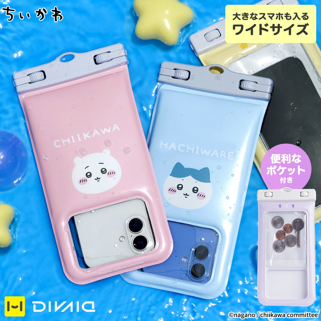 公式】CASETiFY CASETiFY iPhone 15 15Pro 15Pro Max 15Plus